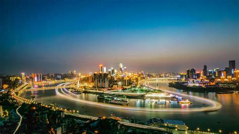 chongqing mega city